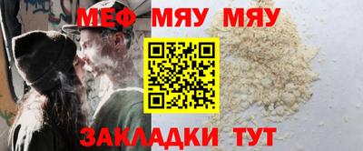 марки lsd Кулебаки