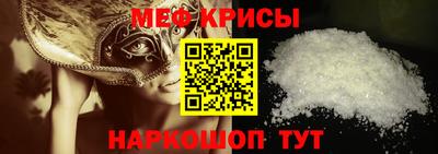 марки lsd Кулебаки