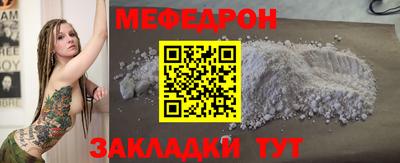 марки lsd Кулебаки