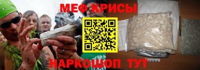 твердый Кунгур