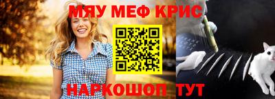 твердый Кунгур
