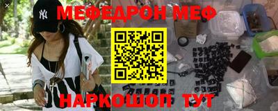 твердый Кунгур