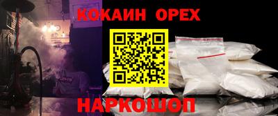 марки lsd Кулебаки