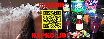 твердый Кунгур