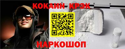 твердый Кунгур