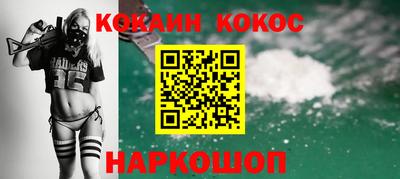 марки lsd Кулебаки