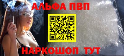 твердый Кунгур