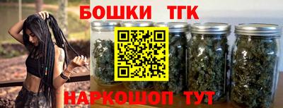 твердый Кунгур
