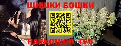 мефедрон мука Кумертау