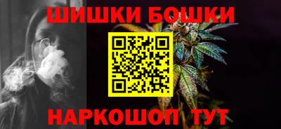 марки lsd Кулебаки