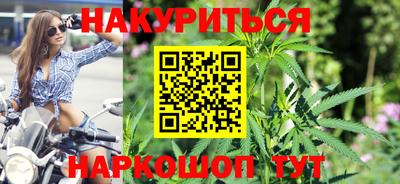 мефедрон мука Кумертау
