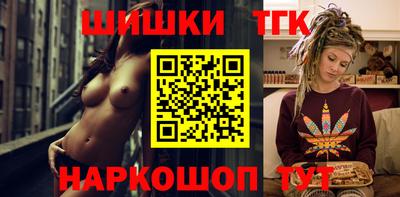 твердый Кунгур