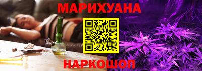 мефедрон мука Кумертау