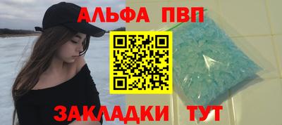 марки lsd Кулебаки