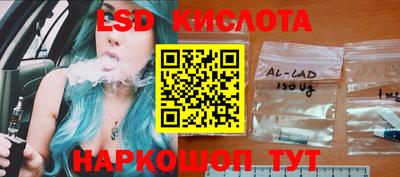 твердый Кунгур