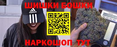 марки lsd Кулебаки