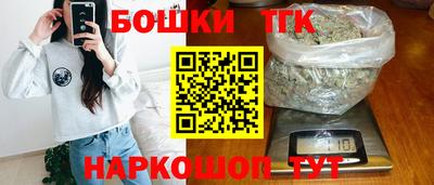 твердый Кунгур