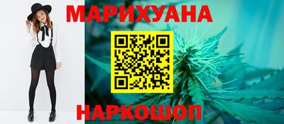 мефедрон мука Кумертау
