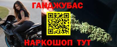 мефедрон мука Кумертау