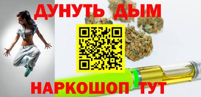 мефедрон мука Кумертау