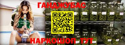 мефедрон мука Кумертау