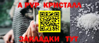 марки lsd Кулебаки