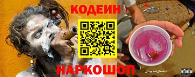 марки lsd Кулебаки