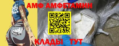 мефедрон мука Кумертау