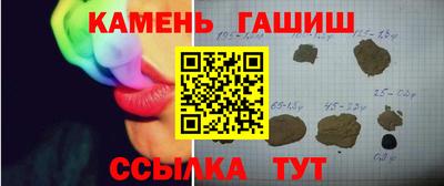 марки lsd Кулебаки