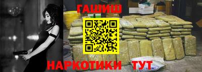 мефедрон мука Кумертау