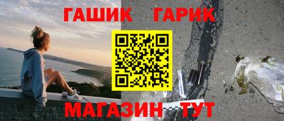 марки lsd Кулебаки