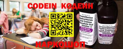 твердый Кунгур