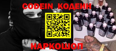 твердый Кунгур