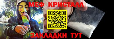 твердый Кунгур